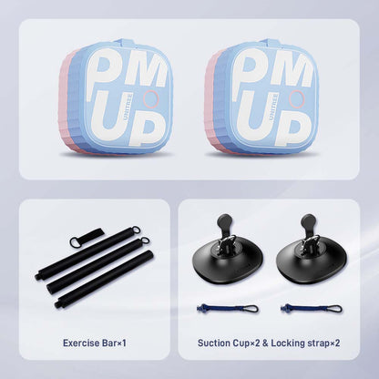 Transform Your Fitness Routine with the Ultimate Portable Smart Home Gym - The Unitree PUMP!