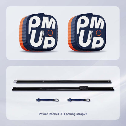 Transform Your Fitness Routine with the Ultimate Portable Smart Home Gym - The Unitree PUMP!